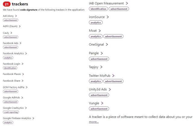1㎞ 앱에 심어진 트래커. 엑소더스 프라이버시 캡처