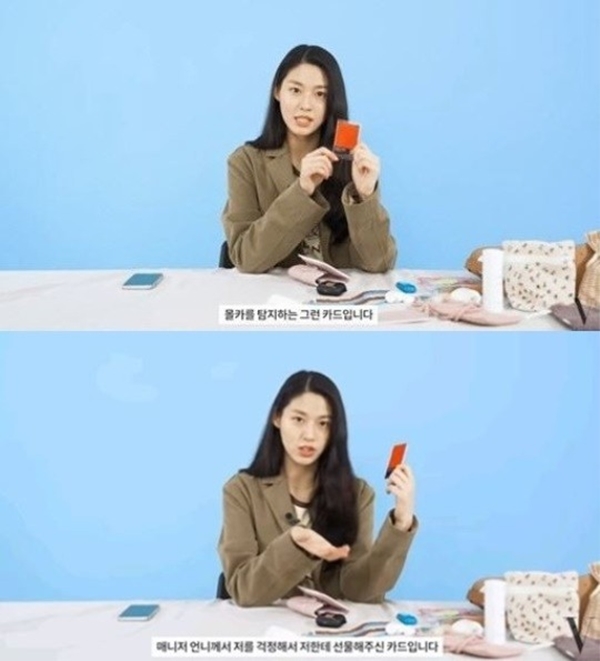 설현 / 사진=보그 코리아 유튜브