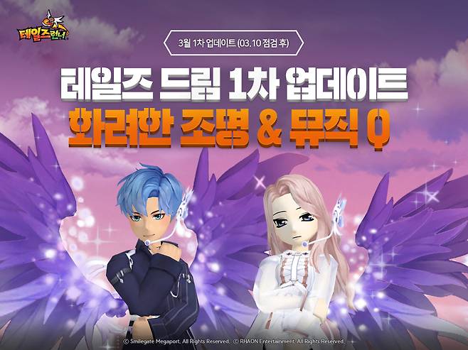 언론사뷰