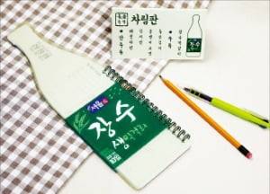 이마트24와 장수막걸리가 내놓은 문구류.
 이마트24 제공