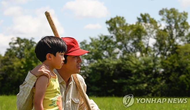 영화 '미나리' [부산국제영화제 제공. 재판매 및 DB 금지]