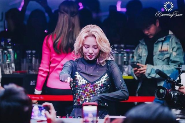 김상교 인스타그램 캡처