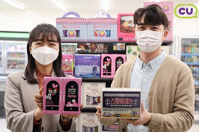 CU가 화이트데이를 맞아 역대 최다 콜라보 상품과 함께 사회적 거리두기에 맞춰 풍성한 언택트 선물 프로모션을 진행한다.(CU 제공)