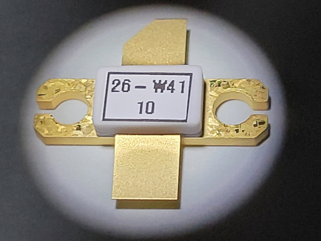 ▲화합물 기반의 반도체인 ‘GaN 트랜지스터(Transistor) 소자’ ⓒ전북대학교