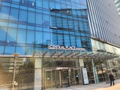서울 충정로역 인근 '중림 센트럴플레이스'