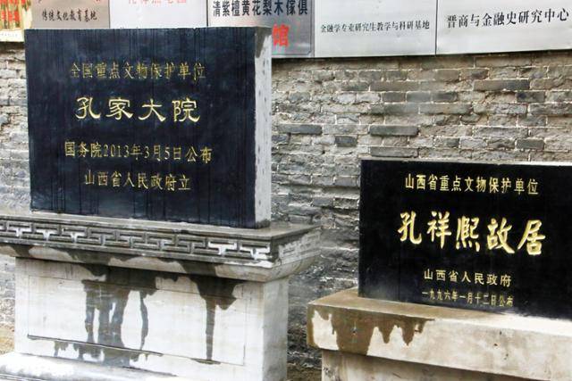 타이구의 쿵샹시고거인 공가대원. ⓒ최종명