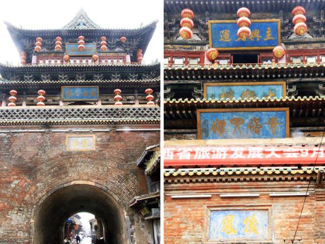 타이구의 고루. 동쪽 관상과 남쪽 의봉. ⓒ최종명