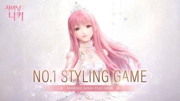 페이퍼게임즈 '샤이닝니키'의 모습. [사진=페이퍼게임즈코리아]