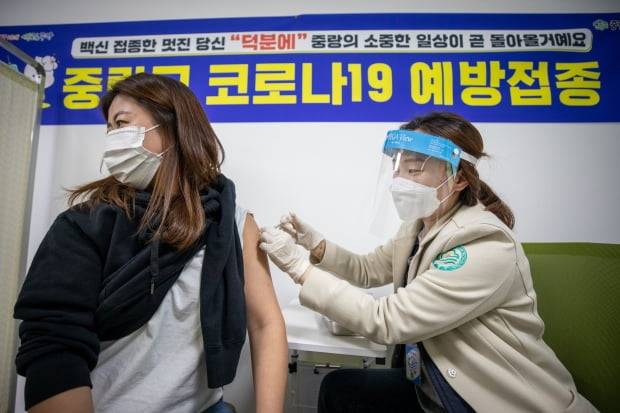 사진=뉴스1