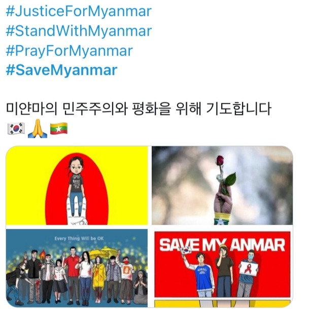 SNS상에서는 세 손가락을 든 인증샷을 찍거나 #SaveMyanmar 해시태그를 다는 캠페인이 진행 중이다. 트위터 캡처