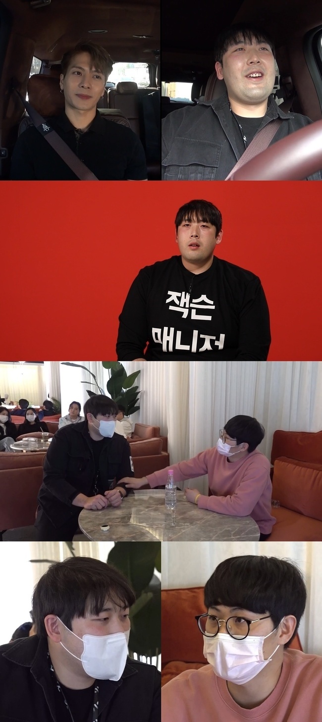 Jackson Manager and Bee Manager met.MBC Point of Omniscient Interfere (planned by Park Jung-gyu / directed by Noshi Yong, Chae Hyun-suk / hereinafter Point of Omniscient Interfere) broadcast on March 13 will be released in the 144th.Jackson and his family gathered in one place to shoot content. Jackson Manager is said to have avoided non-Manager, which stimulates curiosity.Even Jackson Manager was said to have been embarrassed by sweating as he faced Bee Manager.But Bee Manager is said to be looking for Jackson Manager and laughing. What happened between them?The two Managers unexpected comic chemistry will give a big smile.Jackson and Rain, meanwhile, played the Manager praise battle, which makes the scene cheerful with lavish praise for Manager.Jackson, in particular, expressed his gratitude to Manager, who has quit his long-standing work and is living his second life.Manager said, Thanks to Jackson, I met you.