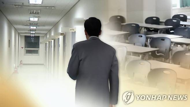 대학교 (CG). 기사 내용과 관련 없음 [연합뉴스TV 제공]