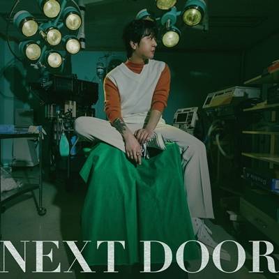 /사진=김뮤지엄 'Next Door' 앨범 커버