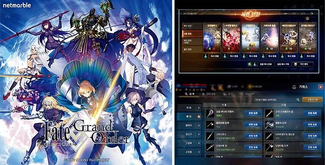 넷마블의 '페이트 그랜드 오더'와 엔씨소프트의 '리니지m'. /사진=각 사 제공