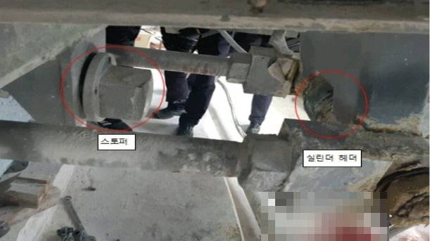 사고 발생 현장. /사진=국회 환노위