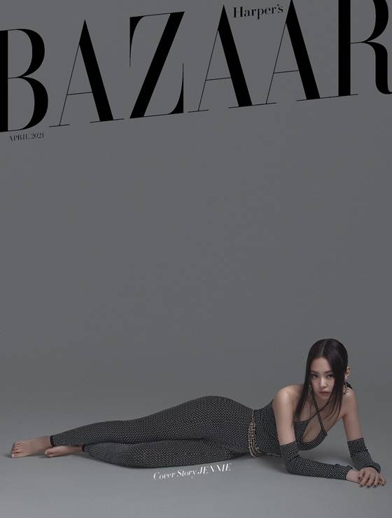 /사진제공=하퍼스 바자