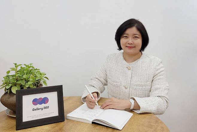 신효미 갤러리360 대표