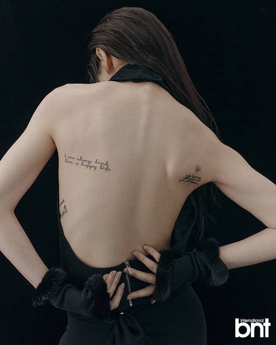 bnt © 뉴스1