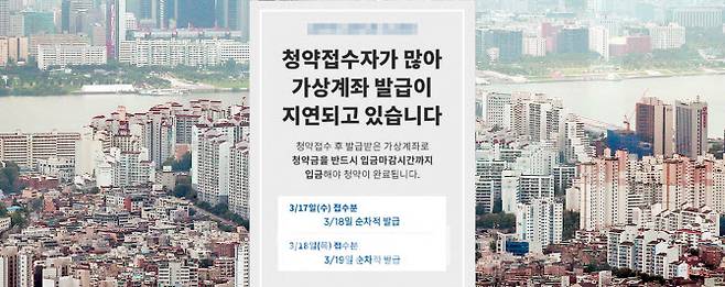 [이데일리 이동훈 기자]