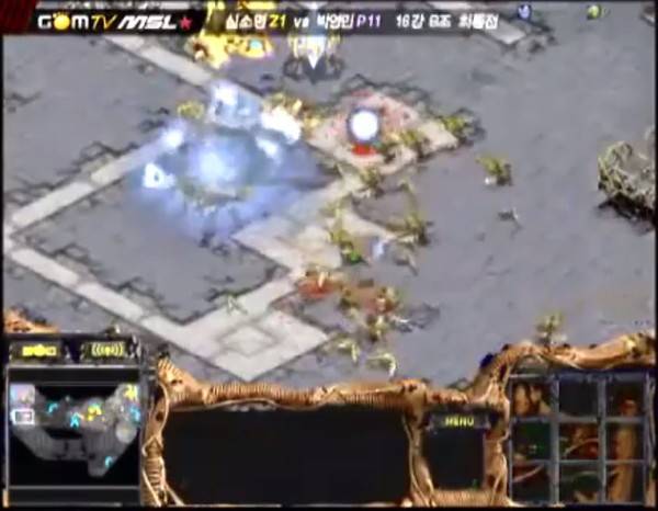 히드라 러시로 게임을 끝내는 심소명, 사진=MBC게임 캡처