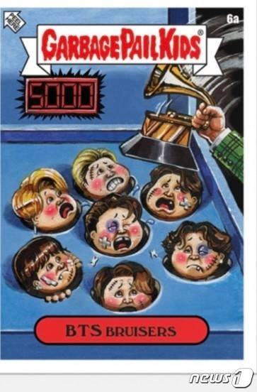 인종차별적으로 그려진 방탄소년단(BTS) 스티커-톱스 홈페이지 갈무리