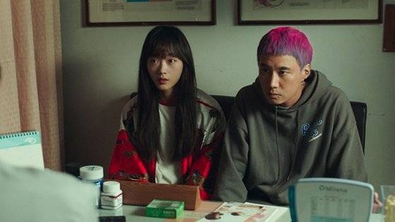 '어른들은 몰라요'