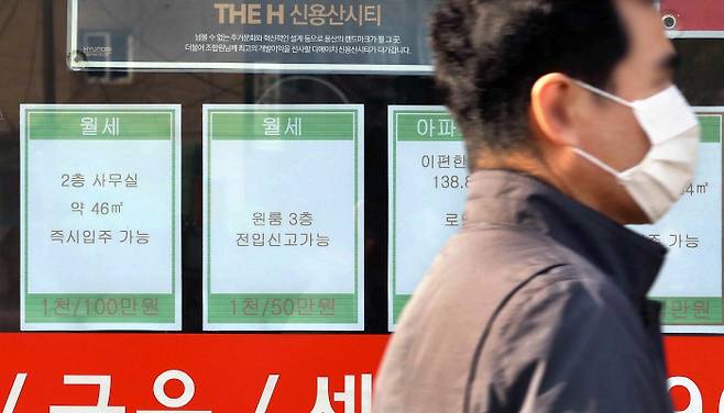 서울 용산구의 한 중개업소 모습 [사진 = 이충우 기자]