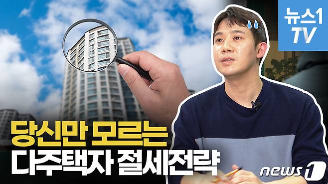 © News1 이승아 기자