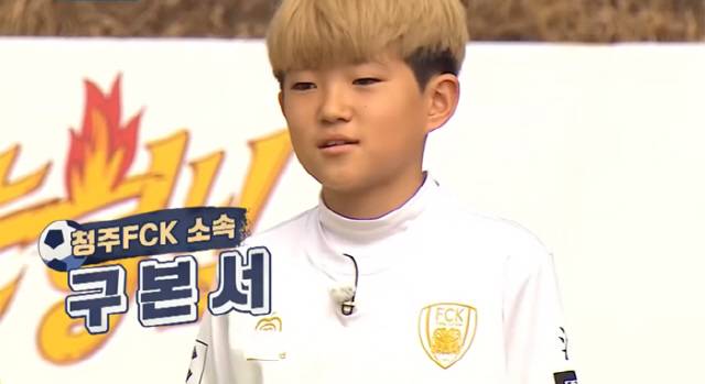 출처=JTBC 영상 캡쳐