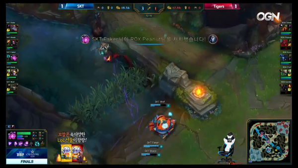 궁극기에 분해 당한 킨드레드, 사진=OGN 유튜브 캡처