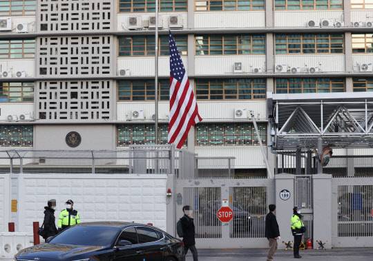주한미국대사관   [연합뉴스]