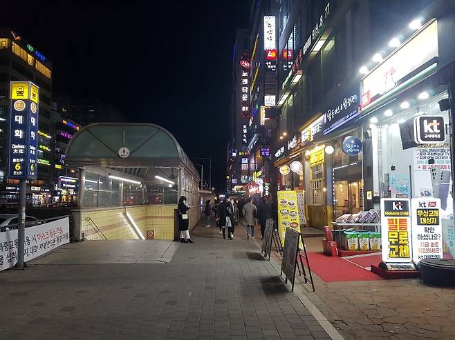 대화역 앞 야경 전경. /사진제공=상가의신