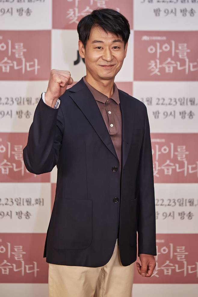 박혁권