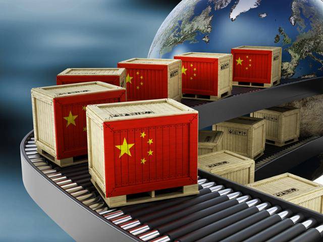 ©게티이미지뱅크