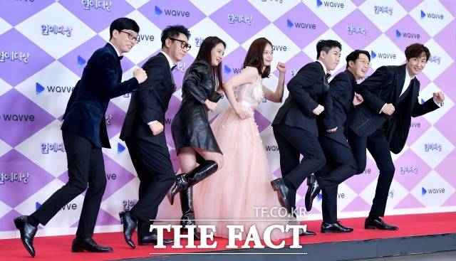 Sbs Announces Production Of Running Man Vietnam Version 2
