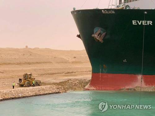 [AFP=연합뉴스]
