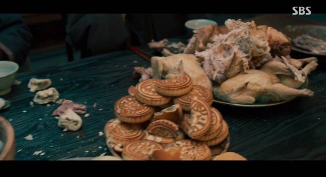 SBS  '조선구마사' 방송 화면 캡처 © 뉴스1