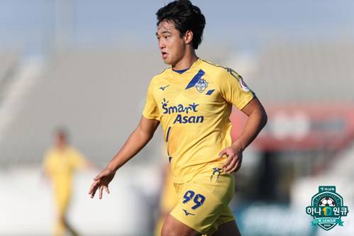 충남아산 이재건. (한국프로축구연맹 제공) © 뉴스1