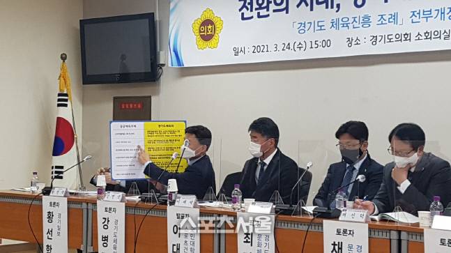 수원 | 김용일기자