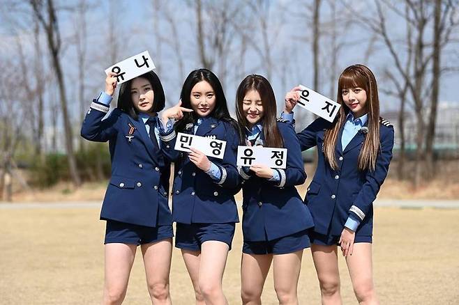 Running Man has released a still cut starring group Brave Girls.SBS entertainment program Running Man on March 26 through the official SNS account Running Man X Brave Girls 2021.04 Coming soon and posted two photos.The photo shows Brave Girls members wearing uniforms and posing with the official name tag of Running Man.Brave Girls, who recently celebrated his heyday with the Rolin retrograde released in 2017, has gathered topics to announce the news of Running Man.It is towering as an icon of reverse driving and has gained popularity by occupying various entertainment programs.They were reported to have finished recording Running Man on March 22nd.The production team announced Legend Race to expect new aspects of Brave Girls that were not shown on other broadcasts through customized race for Brave Girls.The still cut that was released this time is raising fans expectations for the show. Running Man starring Brave Girls will be broadcast in April.Meanwhile, Running Man is broadcast every Sunday at 5 pm.