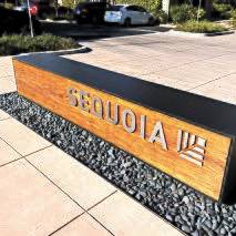 벤처캐피탈 회사인 클라이너퍼킨스와 세콰이어캐피탈은 1972년 샌드힐로드에 자리 잡았다. [사진 서울대 데이터사이언스대학원]