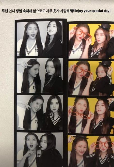 Yeri of the group Red Velvet celebrated member Irenes birthday.Yeri wrote on her SNS account on the 29th, Happy birthday to your sister, Zazu. Lets laugh in the future. I love you Enjoy your special day!And posted a picture.In the open photo, Yeri is standing side by side with Irene, and the pair show off their paternal chemi with a playful look.Irene was born on March 29, 1991, and celebrated her 31st birthday this year, so Yeri showed her extraordinary affection and attracted attention with a warm atmosphere.On the other hand, Irene has been on screen challenge through the movie Double Patty released on the 17th of last month.a fairy tale that children and adults hear togetherstar behind photoℑat the same time as the latest issue