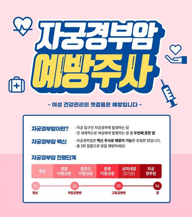 (사진=이미지투데이)