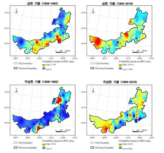 중국 네이멍구 가뭄 발생의 공간적 분포 상황. 심한 가뭄과 극심한 가뭄 발생지역이 모두 과거(1958~1992년)보다 최근(1993~2019년)에 더 넓어졌다.