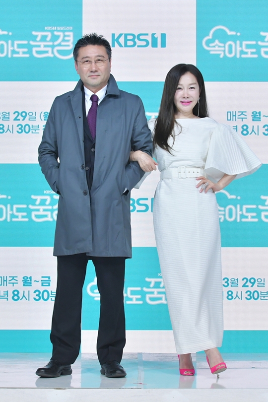 최정우(왼쪽)-박준금. 사진|KBS