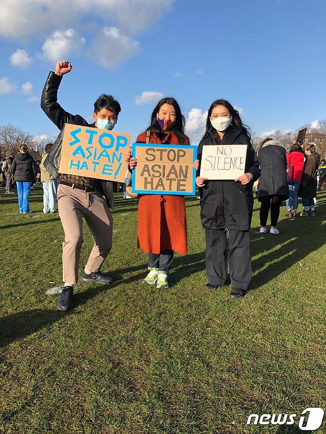 네덜란드 암스테르담 뮤지엄플라인에서 2021년 3월 27일 아시아인 차별 반대 집회가 열리고 있다. ©김민선씨 제공
