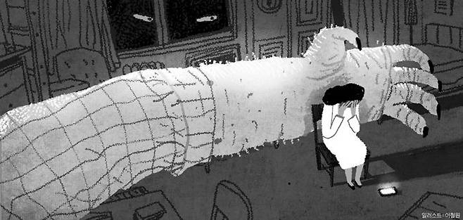 /일러스트=이철원