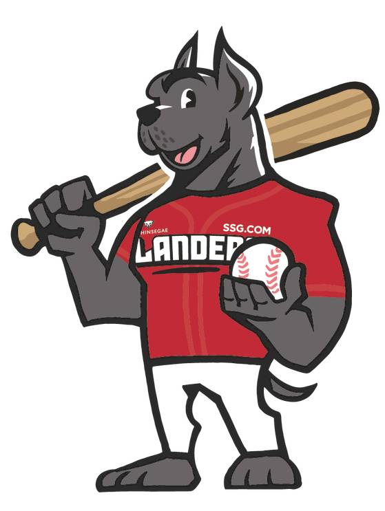 Landy, the SSG Landers mascot [SSG LANDERS]