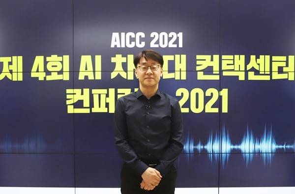 네이버클라우드 박철우 이사