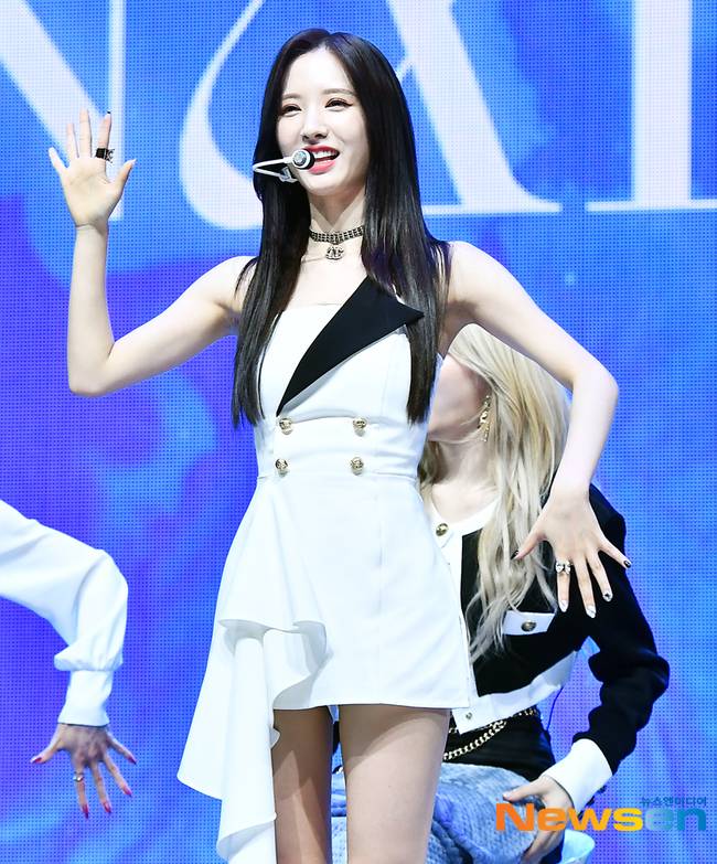 보나